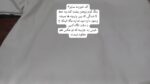 کد 2978 کت چرم اعلا - Image 15