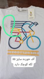 کد ۲۳۴۷ تیشرت شلوارک دوچرخه - Image 7