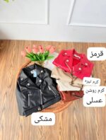 کد 2978 کت چرم اعلا - Image 2