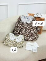 کد ۳۰۸۴ پیراهن طرح نازنین - Image 2