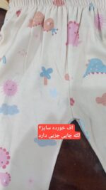 کد 3059 ست خونکی داخل کرکی - Image 7