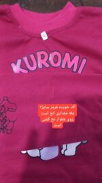 کد ۲۵۷۰ ست کرومی طرح دلداده - Image 7