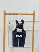 کد ۳۲۲۹ بیلر خرس طرح PXQ - Image 2