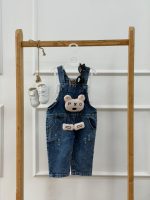 کد ۳۲۲۹ بیلر خرس طرح PXQ - Image 3