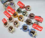 کد 3507 عینک بغل گل - Image 2