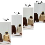 کد ۳۴۵۸ ست دوتیکه ابروبادی پشت زیپ دار طرح miji - Image 2