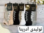کد 3620 جوراب شیشه و نخ زنانه