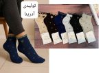 کد 3635 جوراب زنانه لب فر