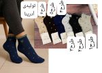 کد 3635 جوراب زنانه لب فر - Image 2