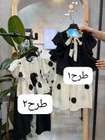 کد ۳۷۲۵ ست خالخالی طرح ژاوین - Image 2