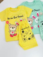 کد 3753 تیشرت شلوارک اقتصادی خرس و خرگوش Best Friend - Image 5