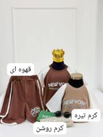 کد ۳۸۳۷ تیشرت شلوارک طرح نیویورک  FIANCIAL - Image 2