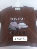 کد 3856 تک تیشرت طرح کوالا NOTHING - Image 7