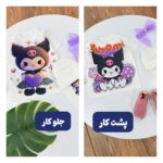 کد ۳۹۰۳ تیشرت شلوارک کرومی قلب بنفش (ایرادجزیی) - Image 2