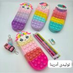 کد 4027 کیف پاپیتی تک شاخ