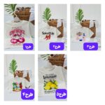 کد ۴۰۶۲ کراپ تک سفید summer - تصویر 2