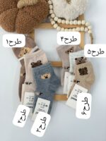 کد 4153 جوراب طرح خرس نگاه - Image 10