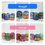 کد ۴۱۷۹ کوله اقتصادی آیتوک - Image 2