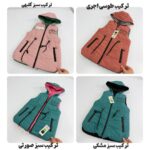 کد 4185 پافر دورو طرح Queen - Image 3